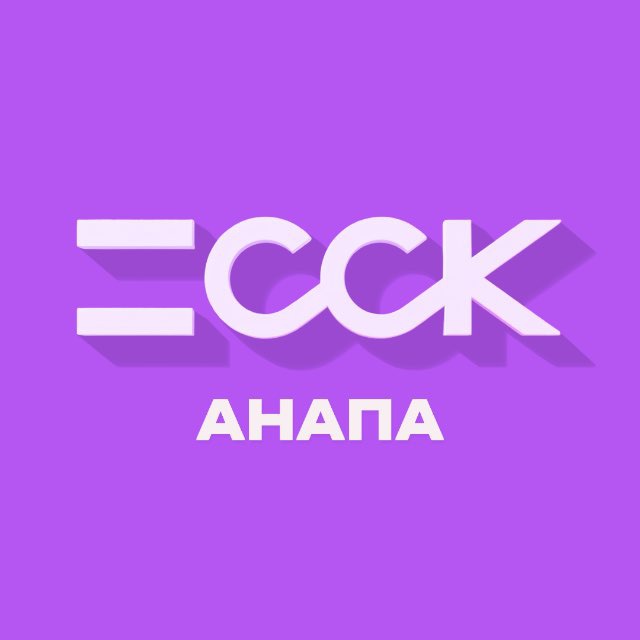 ССК | Застройщик в Анапе