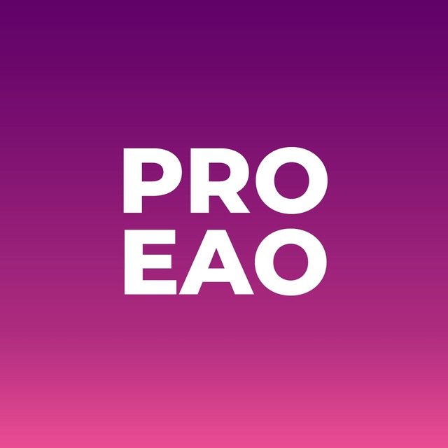 Pro•EAO ?