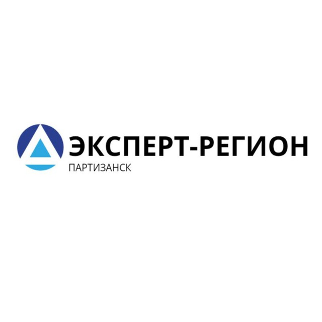 ГАЗЕТА ПРИМОРОЧКА