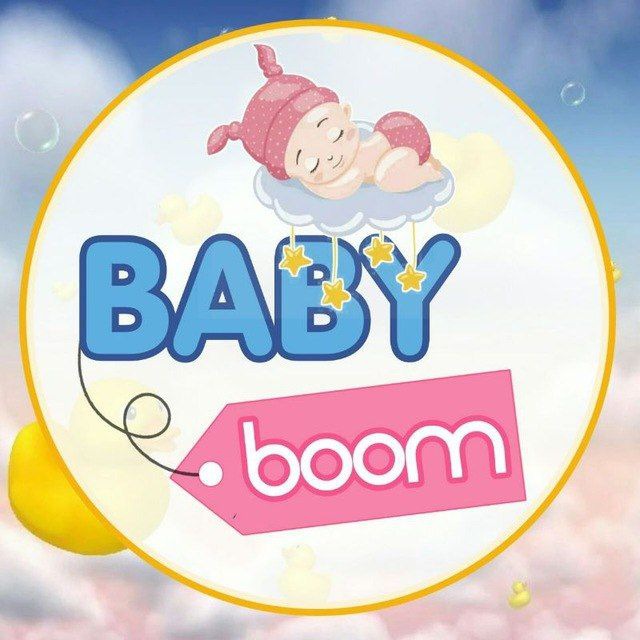 Baby boom. Бэби бум. Baby Boom картинки. BABYBOOM логотип. Бэби бум вывеска.