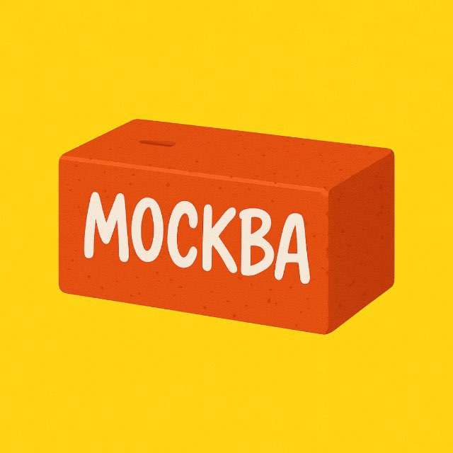 Риелторы Москвы. Чат