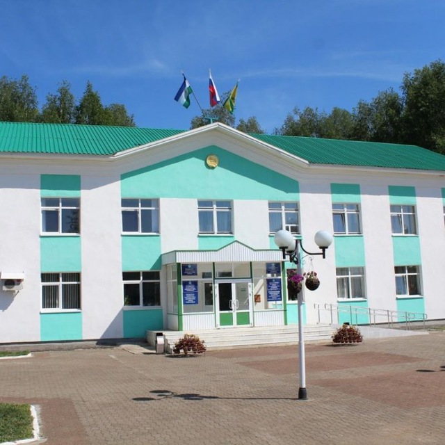 Администрация Калтасинского...