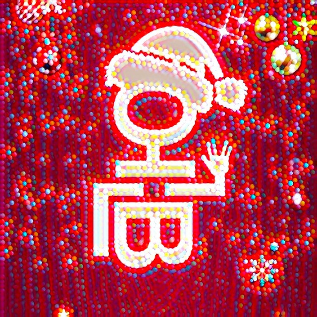 Юго-Восточный ГИК/SouthEast GEEK