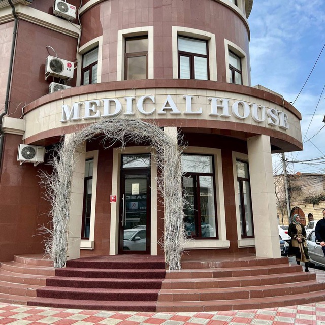 Клиника Medical House