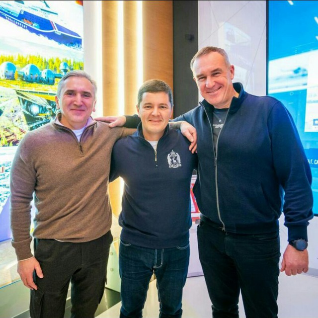 Мухоморы Харючи