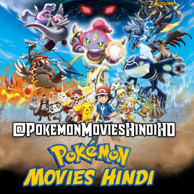 Mewtwo strikes back evolution online full movie in hindi