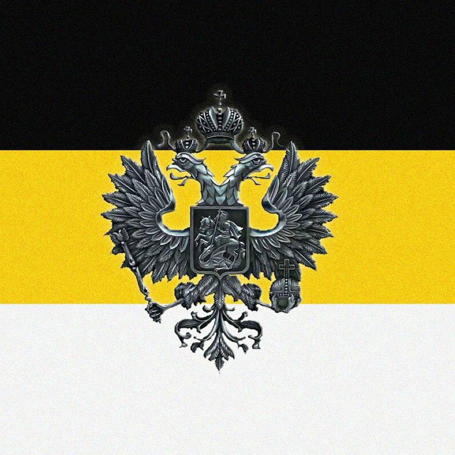 Земля ПРСБВ