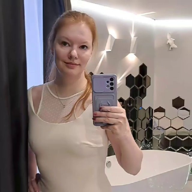 Lady Inari