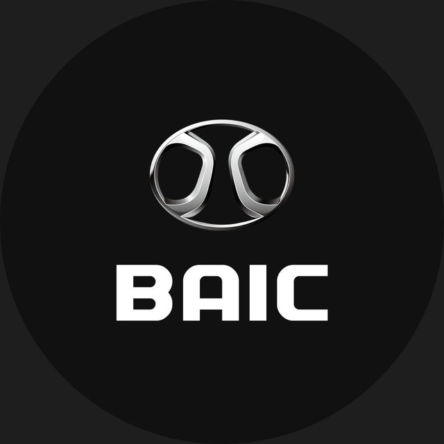 BAIC Россия