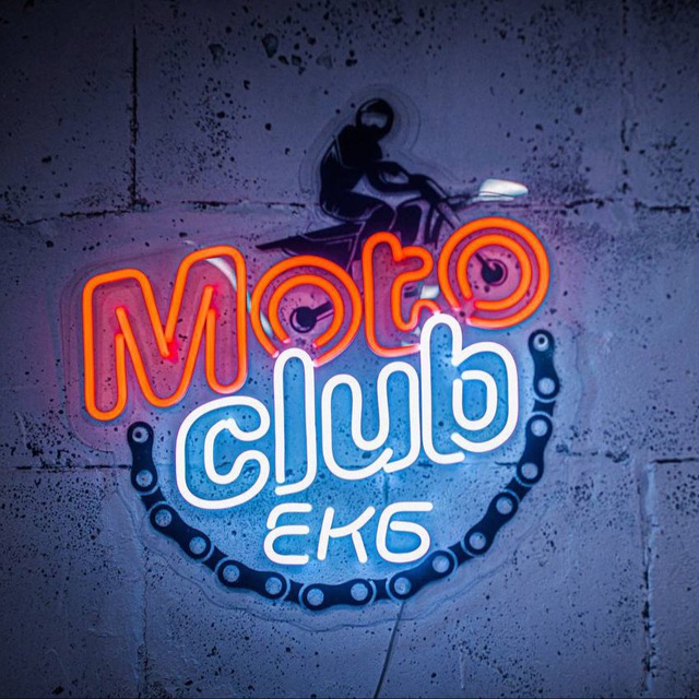 Мотоклуб Екб | Прокат снегоходов, эндуро