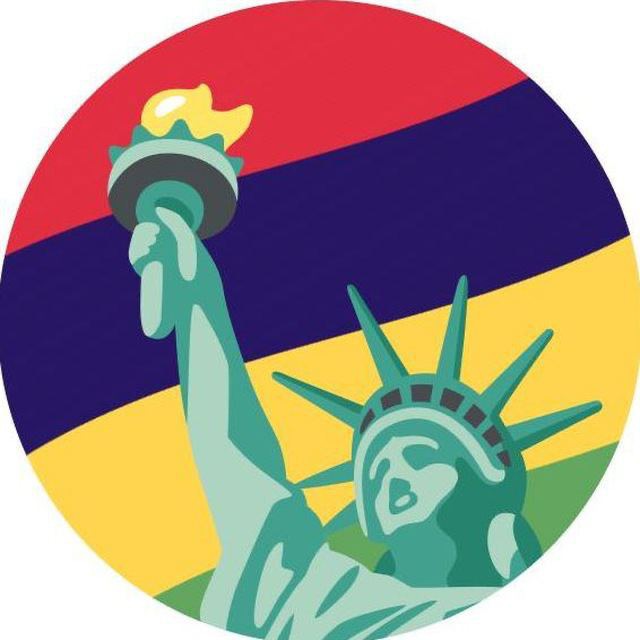 Виза в США ?? на Маврикии ? Бот MAUUSA ?