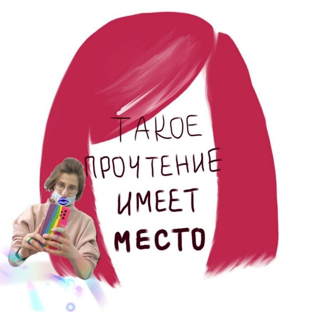 чё там у монтессори ?