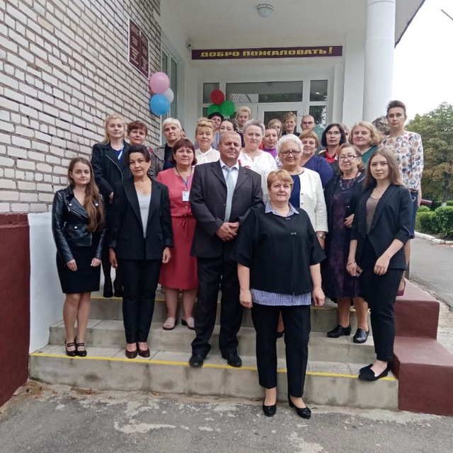 Станьковская средняя школа им. Марата Казея