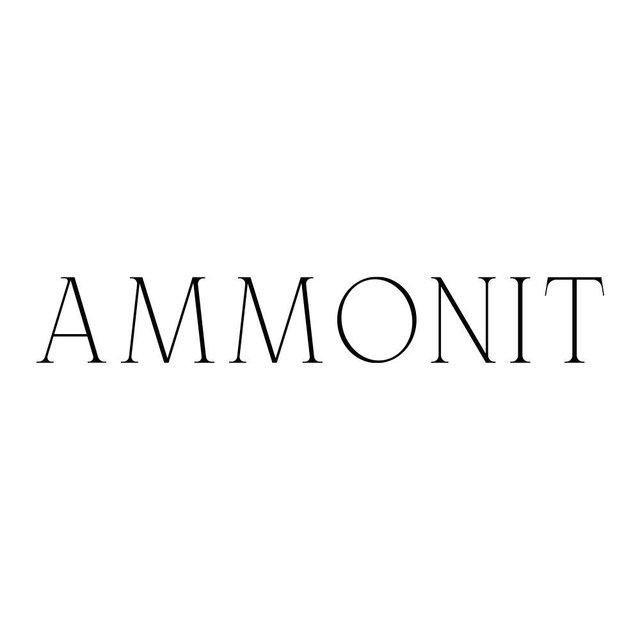AMMONIT
