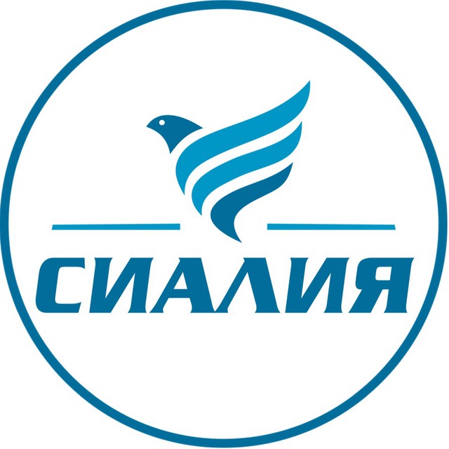 Детская одежда & школьная форма ~ вышивка • Кемерово ~ СИАЛИЯ