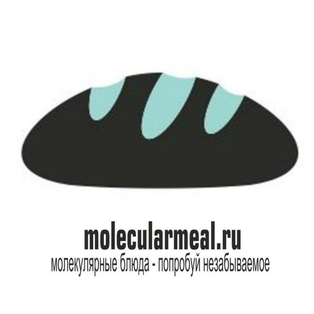 Молекулярная кухня