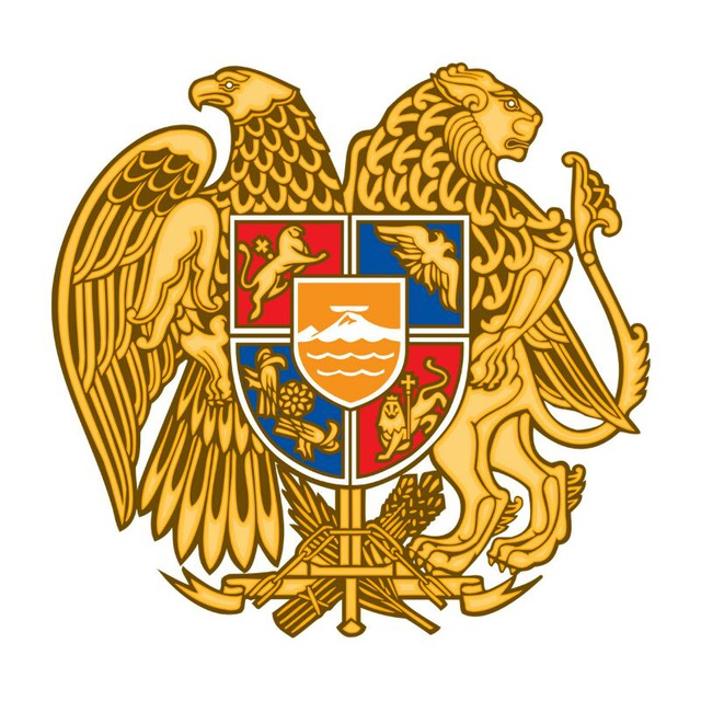 ՀՀ կառավարություն/Government of Armenia