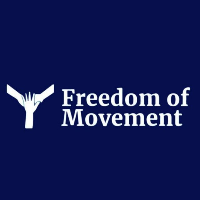 Свобода Движения | Freedom of Movement