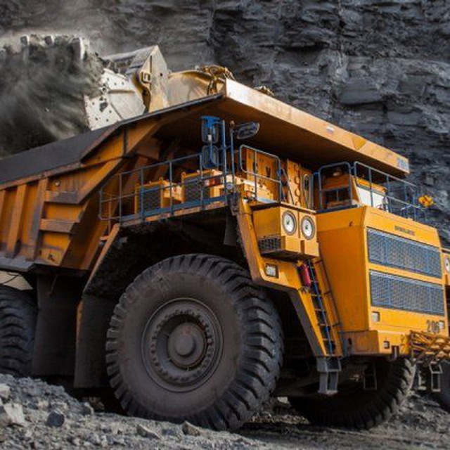 ГОРПРОМ РФ RusNedra