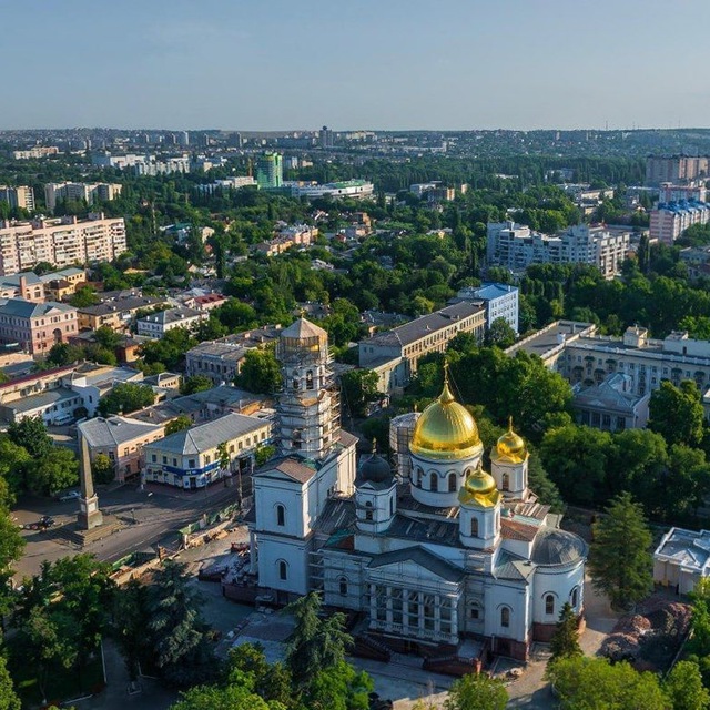 Симферополь | Новости |...