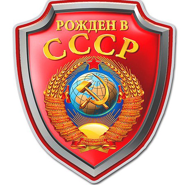 Негреба телеграм