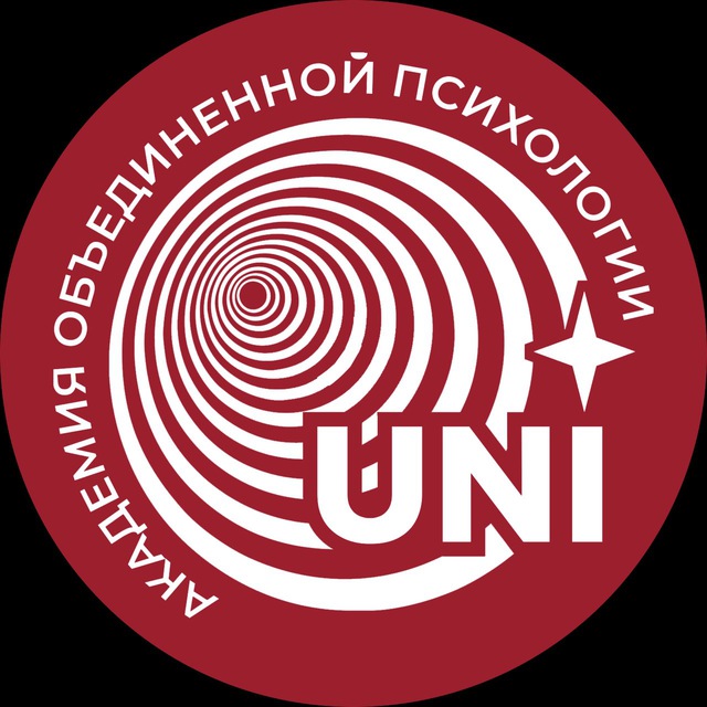 ЦИФРОВАЯ ПСИХОЛОГИЯ АКАДЕМИЯ “UNI”