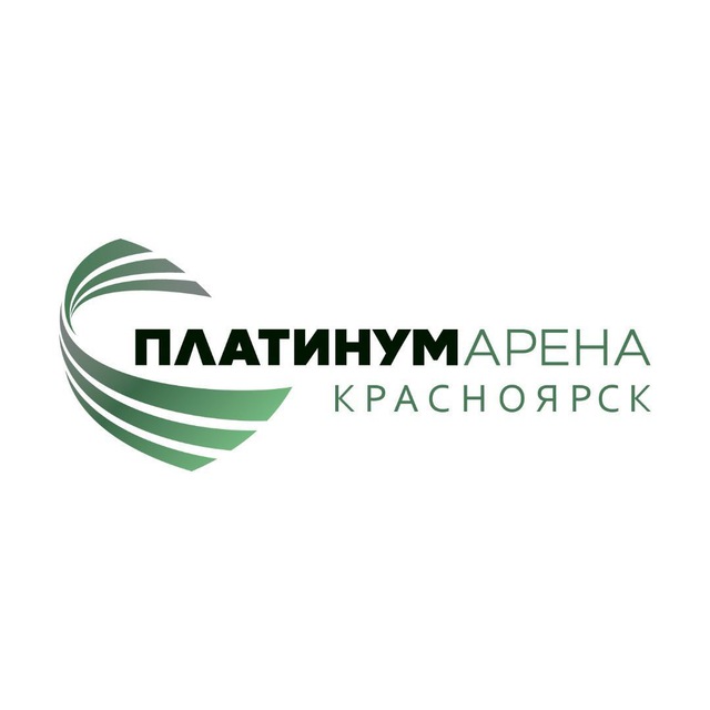 «Платинум Арена Красноярск»