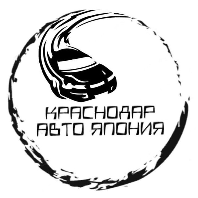 Краснодар авто Япония