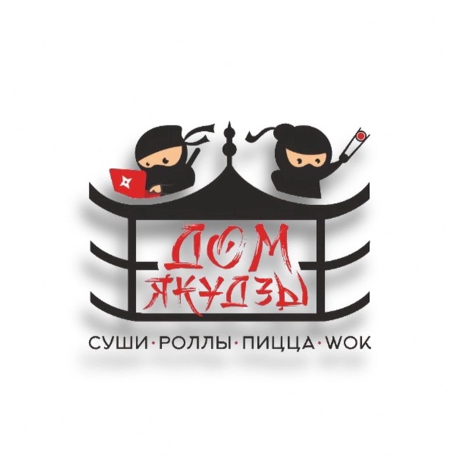 ?Дом Якудзы • Доставка еды • Сокуры?