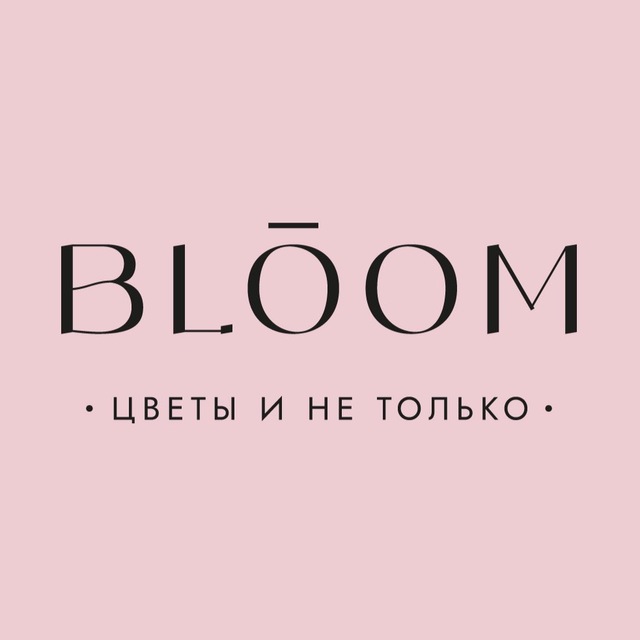 BLOOM