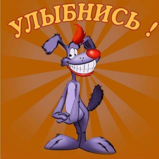 ЙОКСЕЛЬ-МОКСЕЛЬ | РАЗВЛЕКАТЕЛЬНЫЙ КАНАЛ ?