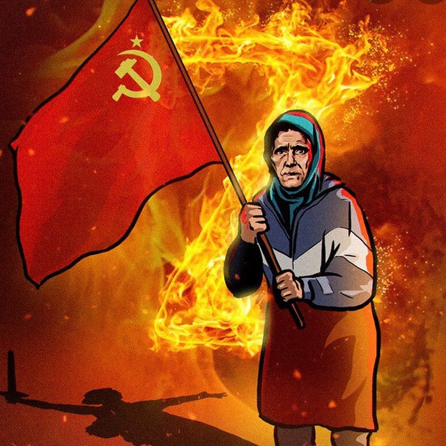 Совинформбюро