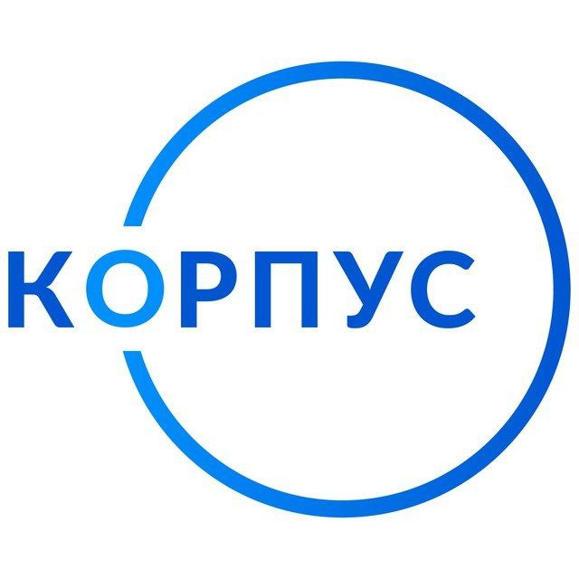 Президентская программа. Отбор СПб