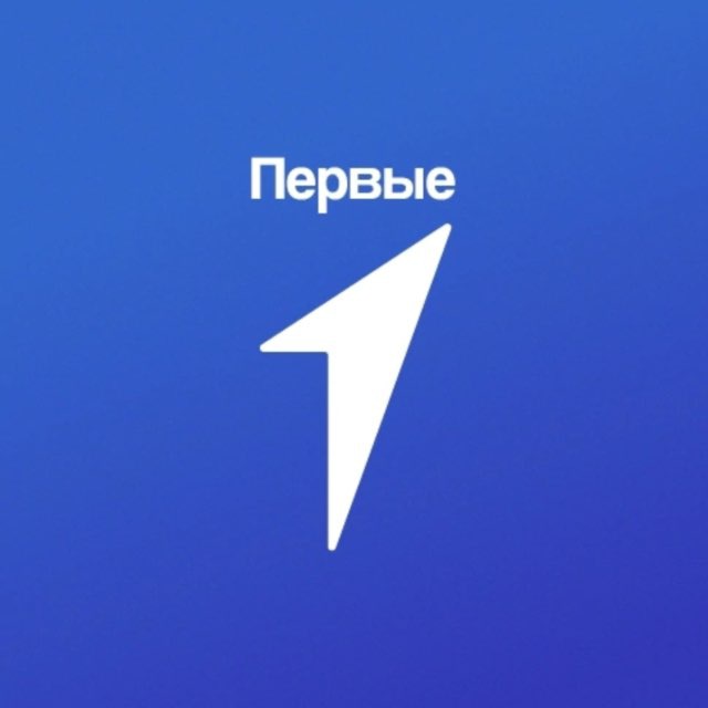 Движение Первых | Республика Татарстан