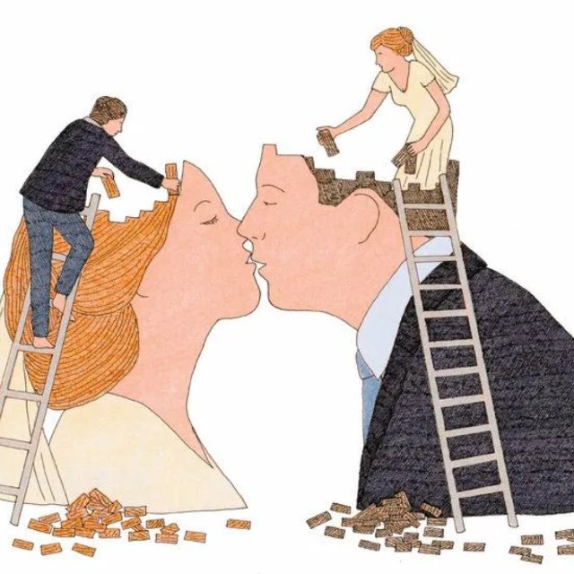 Я и ты. Психология отношений