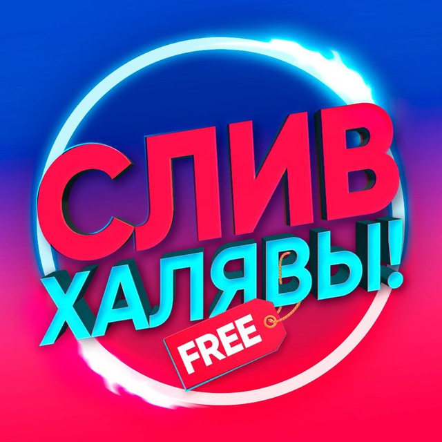Хамстер комбат комбо и шифр