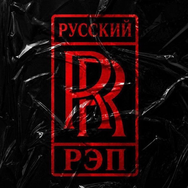 арсюха228