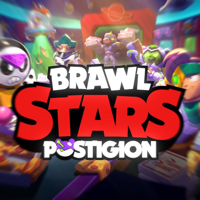 Brawl Stars Postigion | BSP