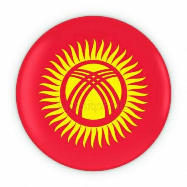 Кыргызча приколдор