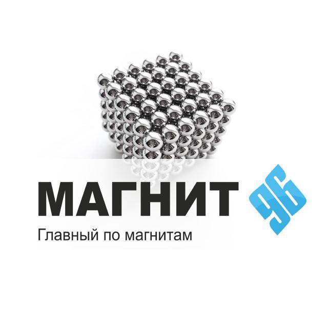 MAGNIT96 - магниты
