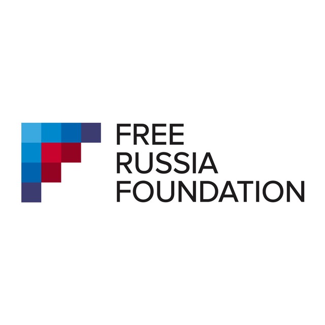 Free Russia Foundation