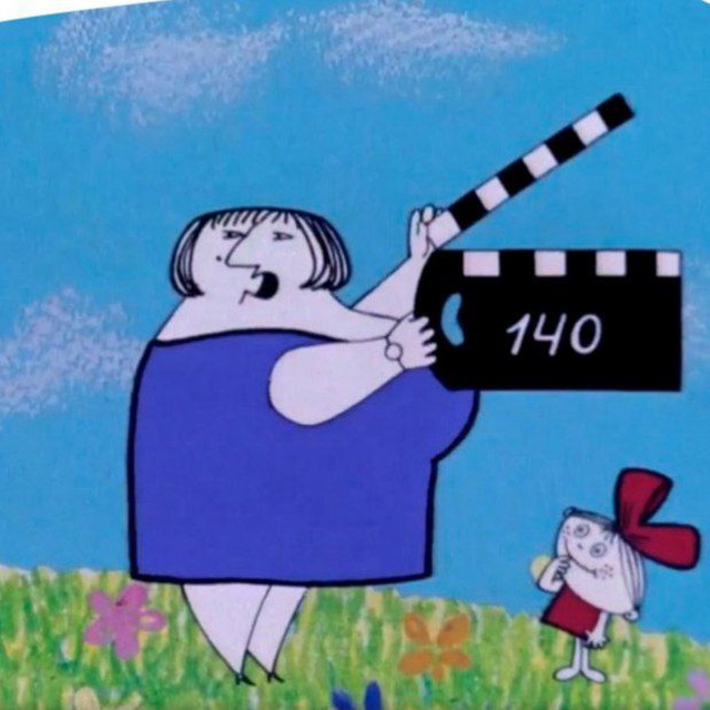 Фильмовое