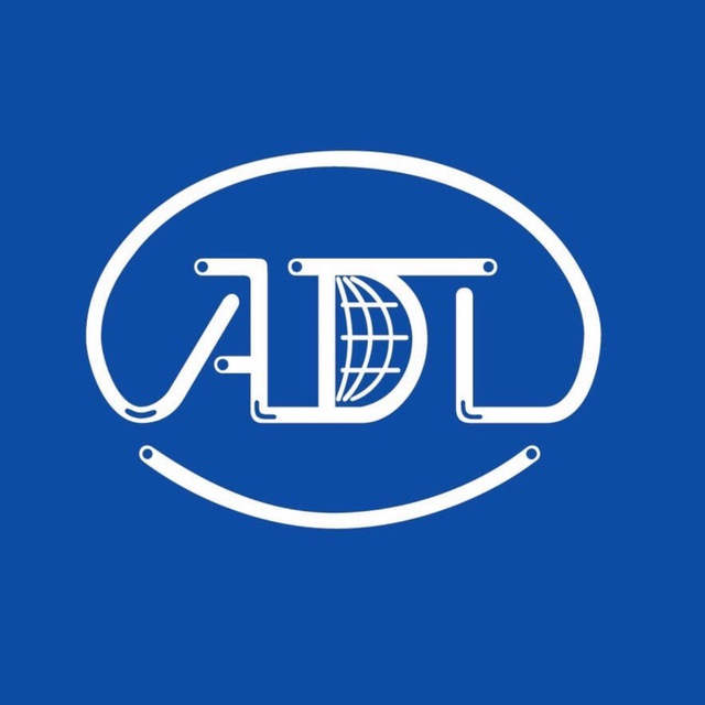 Компания ADL