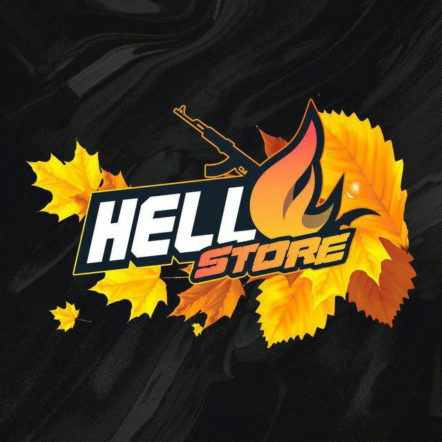 Хеллстор. Хеллстор. Хеллстор магазин. Hellstore баннер. Hellstore logo.