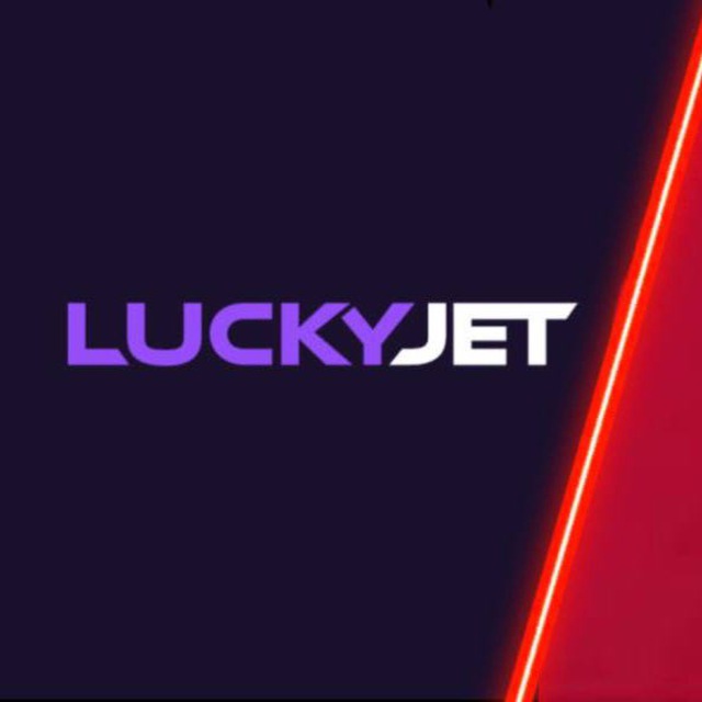 ? Lucky Jet | AVIATOR | Стратегии 2024