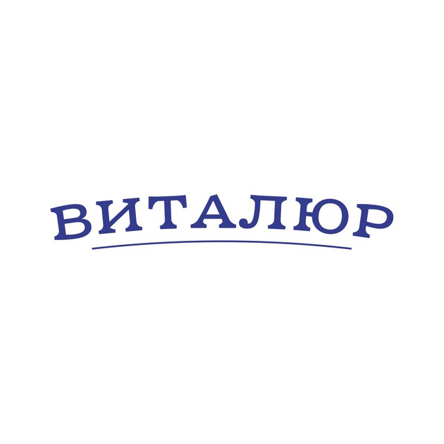 Виталюр