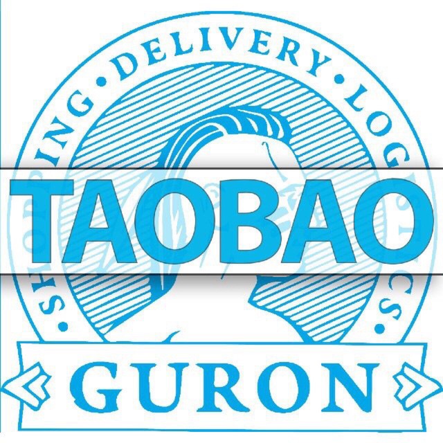 Guron Chat