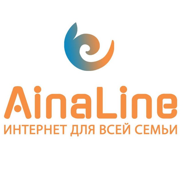 AinaLine