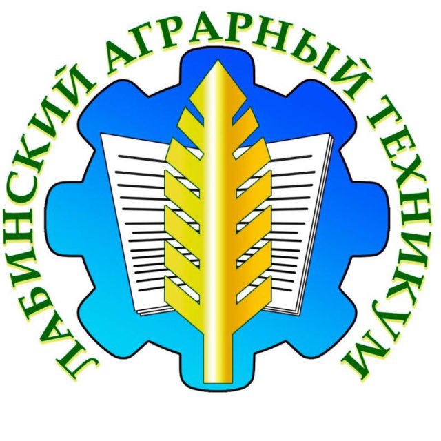 Лабинский аграрный техникум (ЛАТ Лабинск)