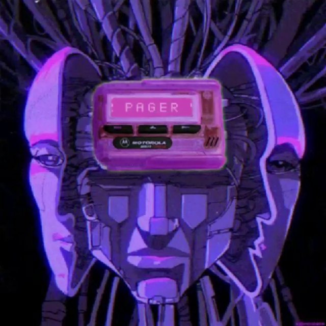 Your Pager